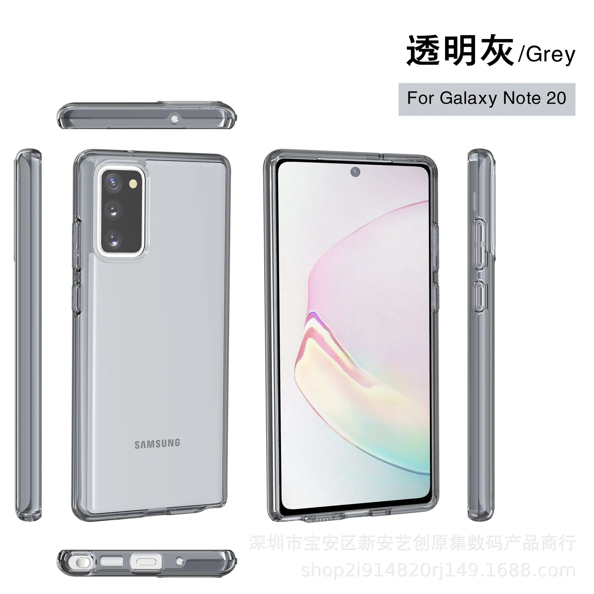 Samsung Galaxy Note 20 Plus White Transparent Mobile Phone Case - Image 6