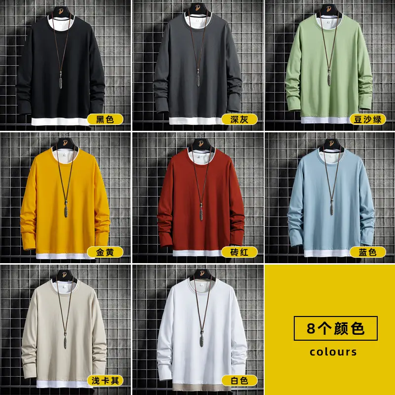 Men Long Sleeve TShirt Pure Cotton Light Blue Round Neck