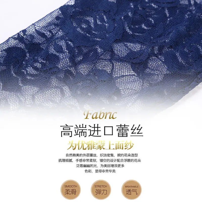 Women Modal Long Sleeve T-Shirt Blue Lace 2025