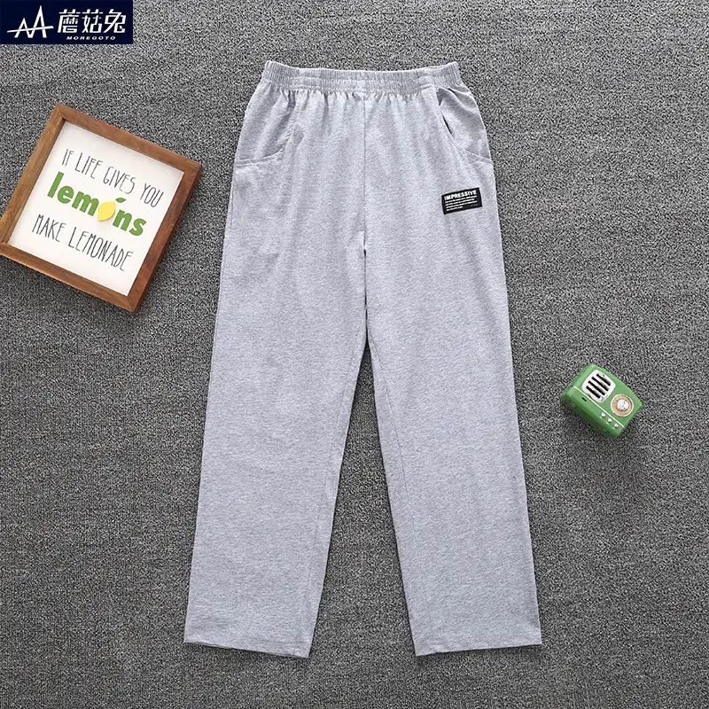 Grey Cotton Pants for Boys Large