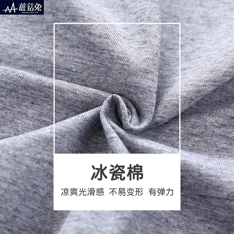 Grey Cotton Pants for Boys Large
