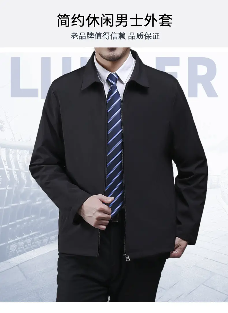 Men's Navy Blue Lapel Jacket Spring Autumn Loose Fit — feature 1