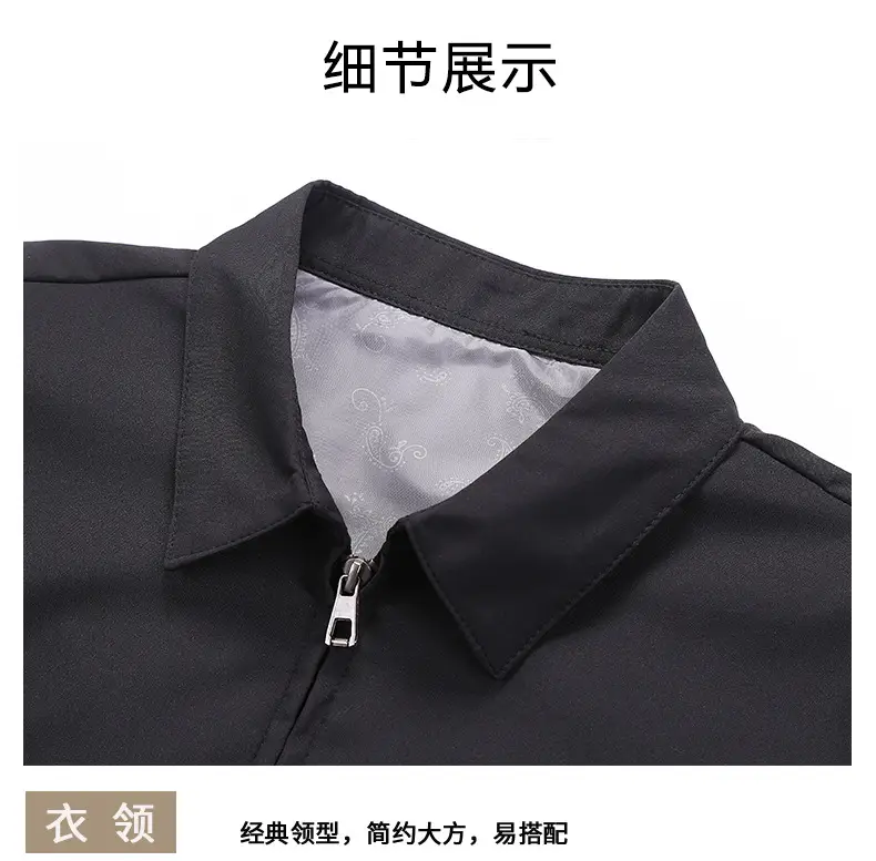 Men's Navy Blue Lapel Jacket Spring Autumn Loose Fit — feature 10