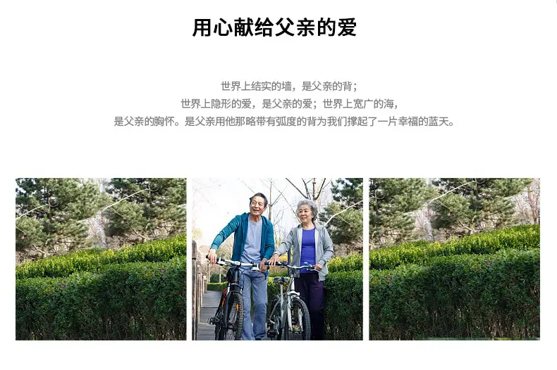 Men's Navy Blue Lapel Jacket Spring Autumn Loose Fit — feature 2