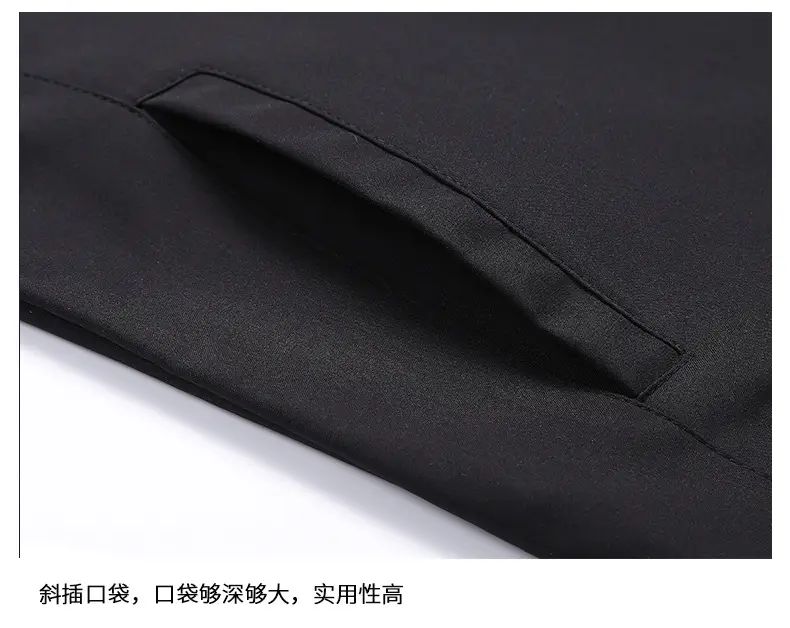 Men's Navy Blue Lapel Jacket Spring Autumn Loose Fit — feature 4