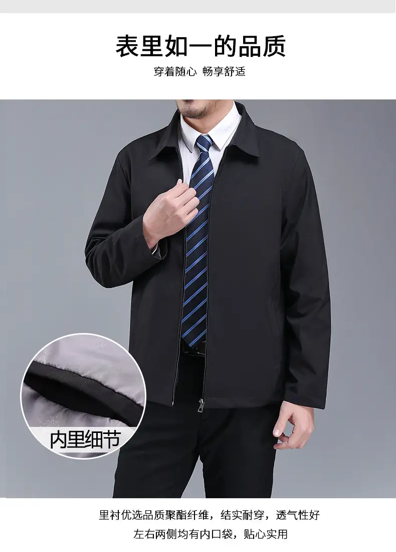 Men's Navy Blue Lapel Jacket Spring Autumn Loose Fit — feature 5