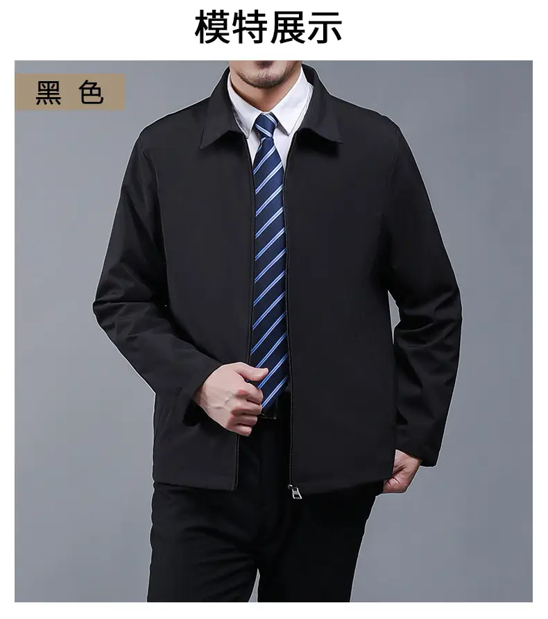 Men's Navy Blue Lapel Jacket Spring Autumn Loose Fit — feature 7