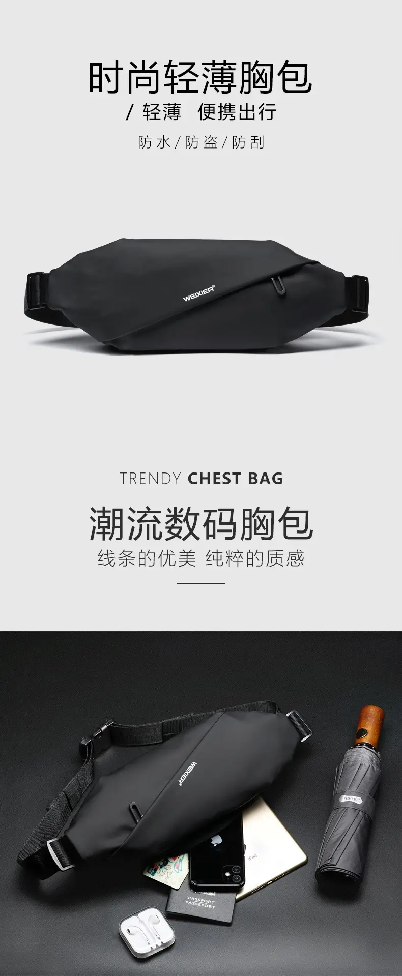 Men's Waterproof Crossbody Waist Bag Black Sports Casual — feature 4
