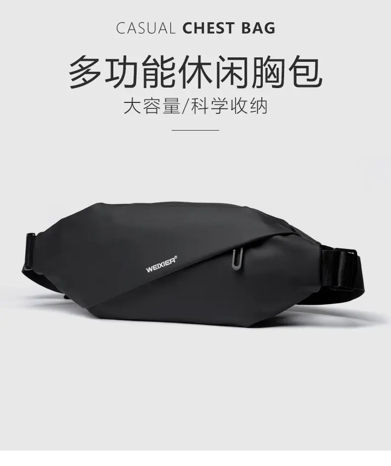 Men's Waterproof Crossbody Waist Bag Black Sports Casual — feature 7