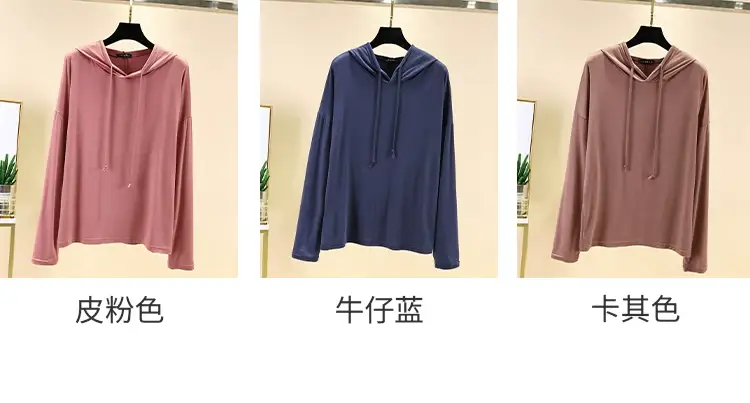 Women's White Long Sleeve Hooded T-Shirt Large — feature 11