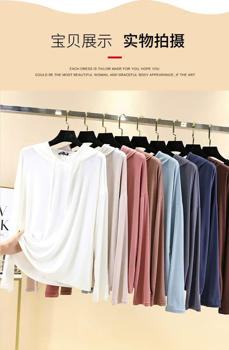 Women's White Long Sleeve Hooded T-Shirt Large — feature 12
