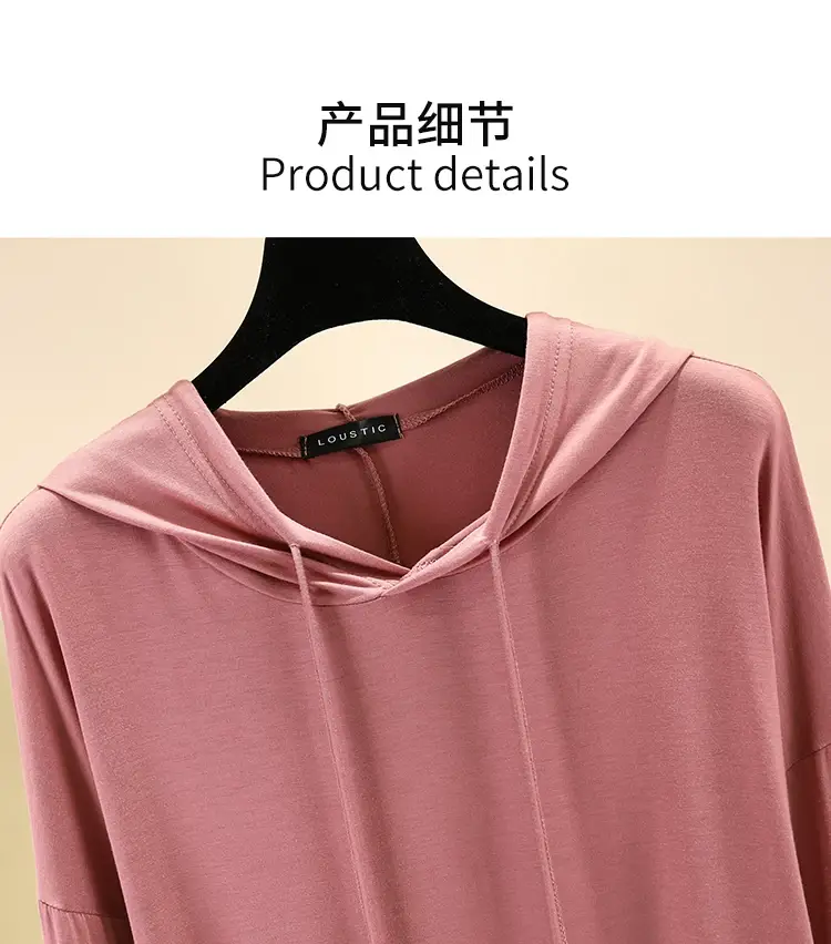 Women's White Long Sleeve Hooded T-Shirt Large — feature 7
