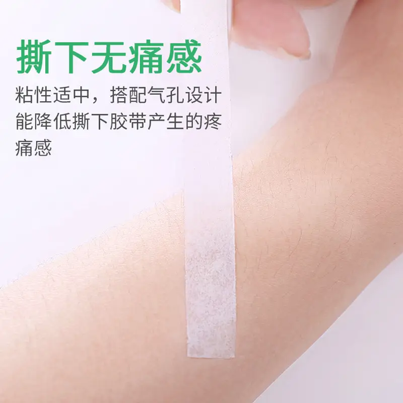 Breathable Non-Irritating Eye Patch Tape - Image 4