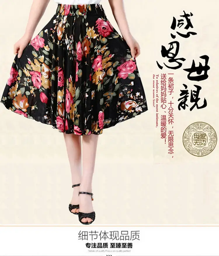 Black Floral Pleated Skirt for Women Summer Loose Large Size — feature 12