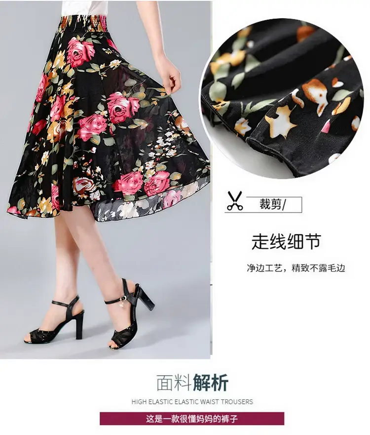 Black Floral Pleated Skirt for Women Summer Loose Large Size — feature 14