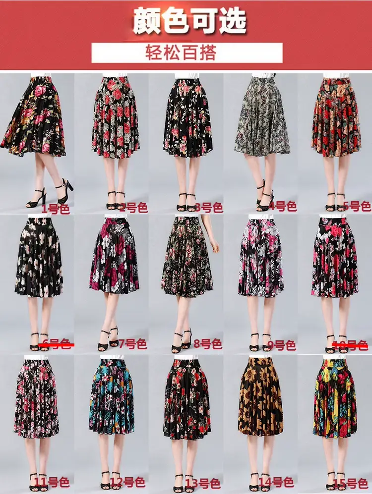 Black Floral Pleated Skirt for Women Summer Loose Large Size — feature 17