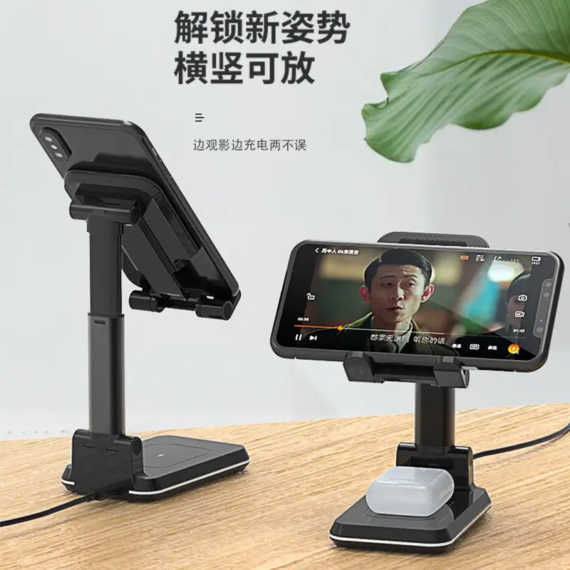 Two-in-One Wireless Charging Bracket for Apple 13 - Image 2