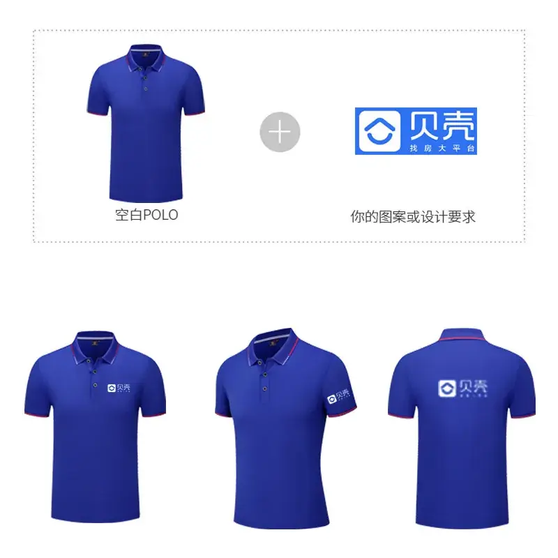 Silk Cotton Polo Shirt Black with Logo Print - Image 18