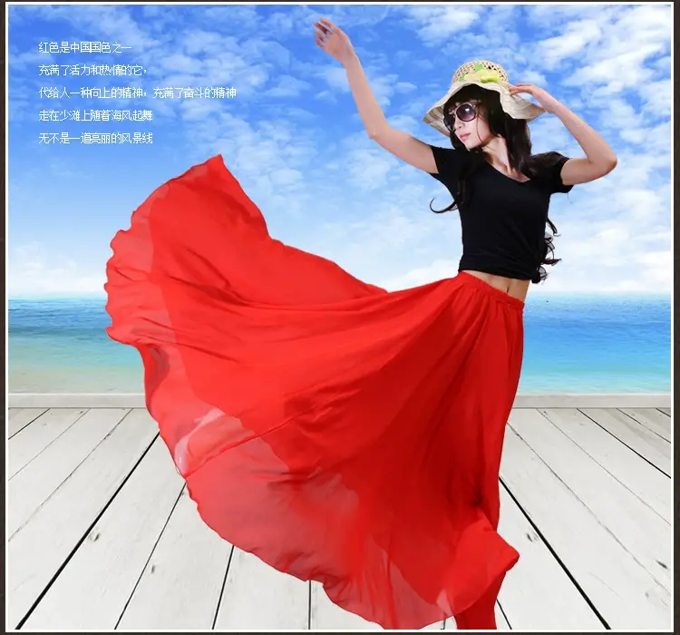 Elegant Classical Dance Suit Women Black Large Swing Skirt — feature 53