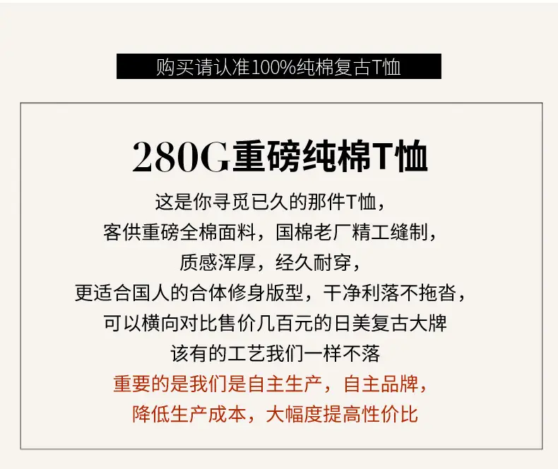 长款_02