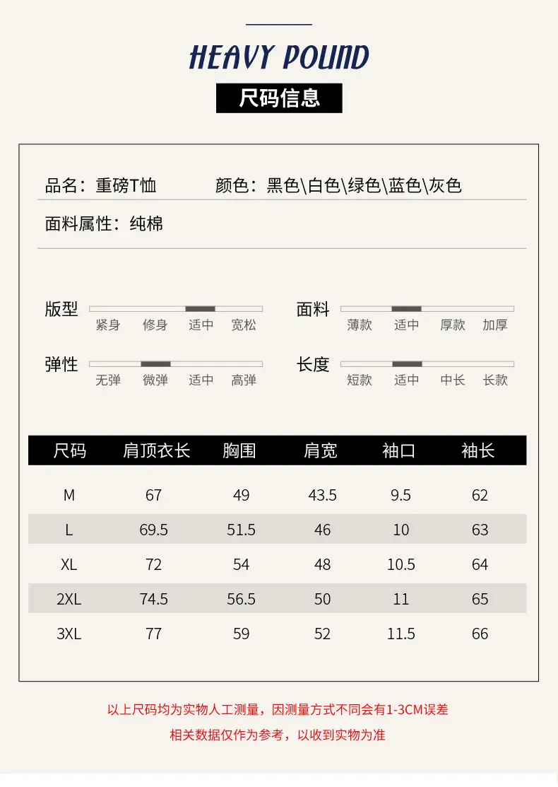 长款_03