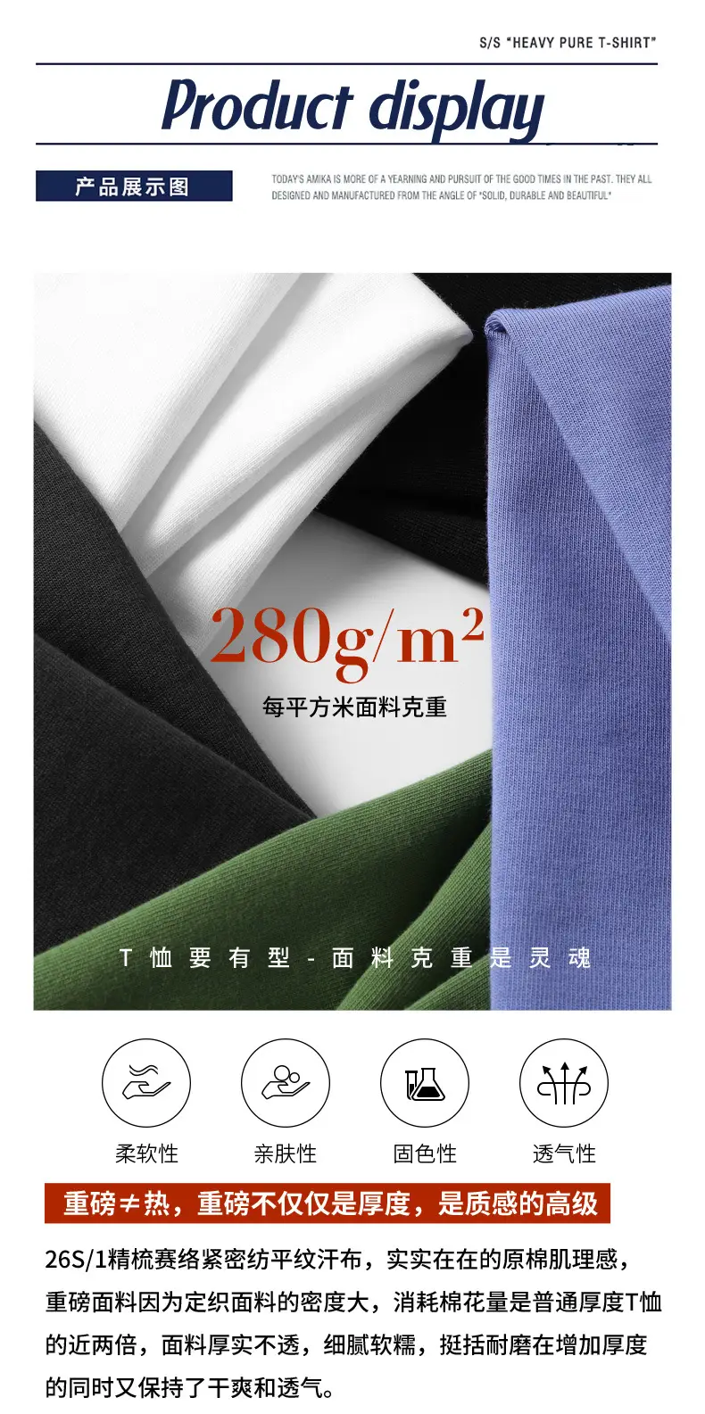 长款_04