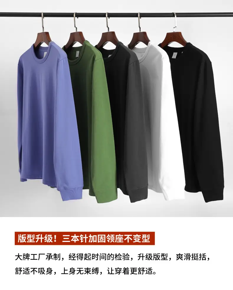 长款_07