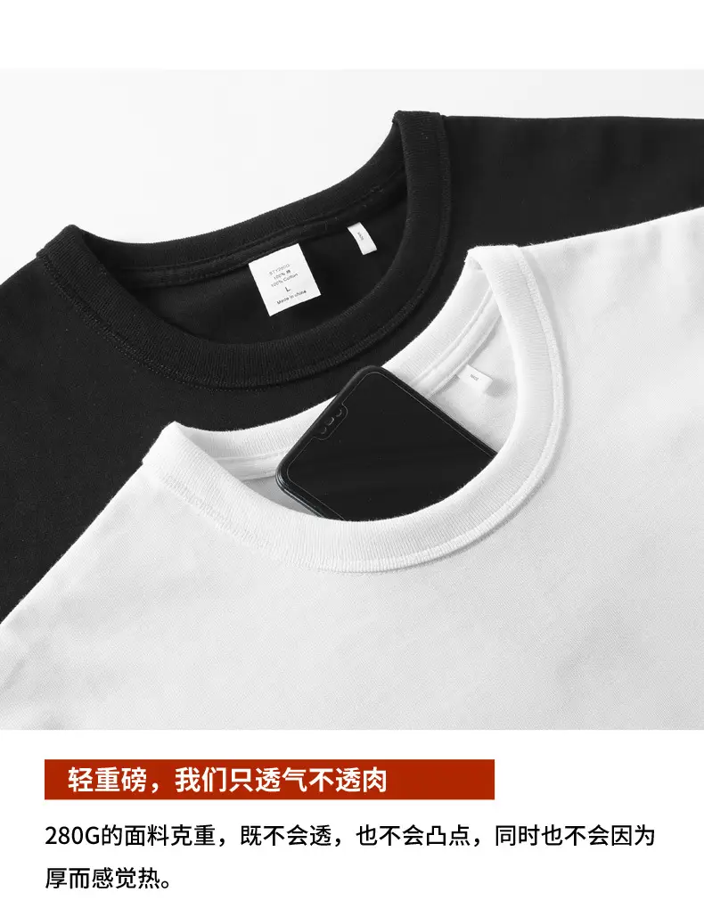 长款_08