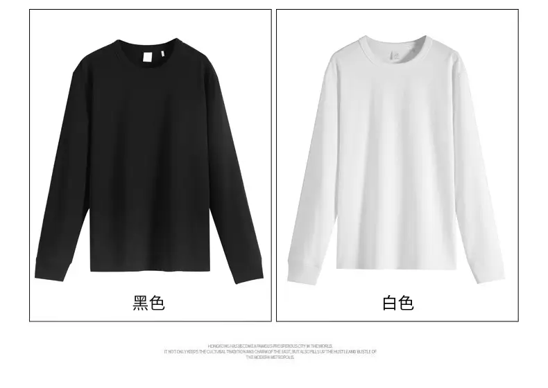 长款_12