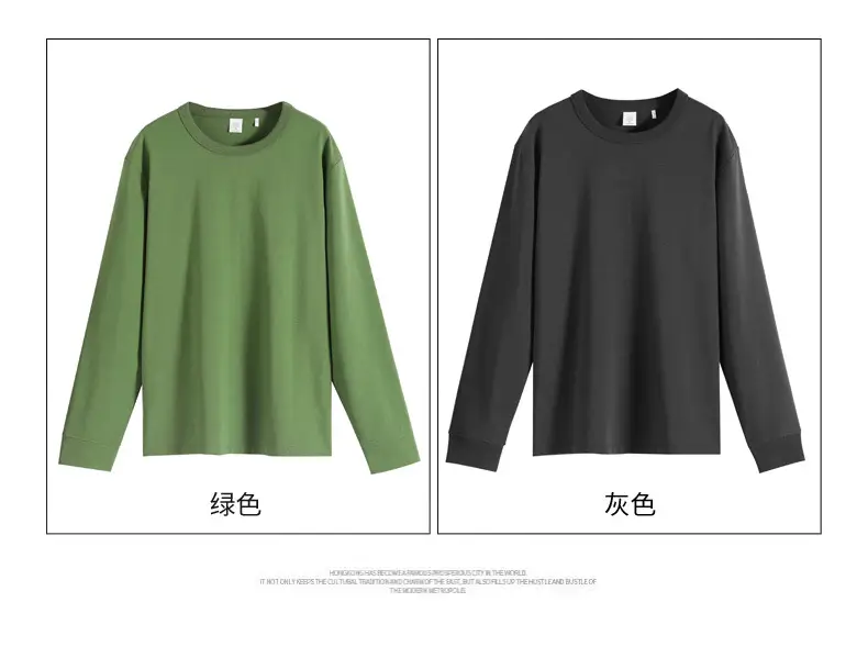 长款_13