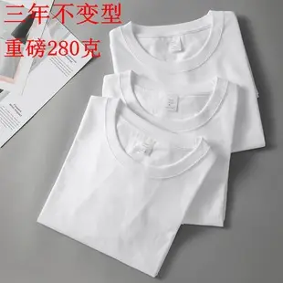 Men Black Cotton Long Sleeve T-Shirt 280g — feature 4