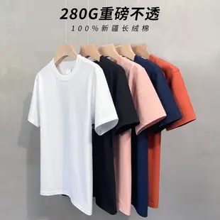Men Black Cotton Long Sleeve T-Shirt 280g — feature 8
