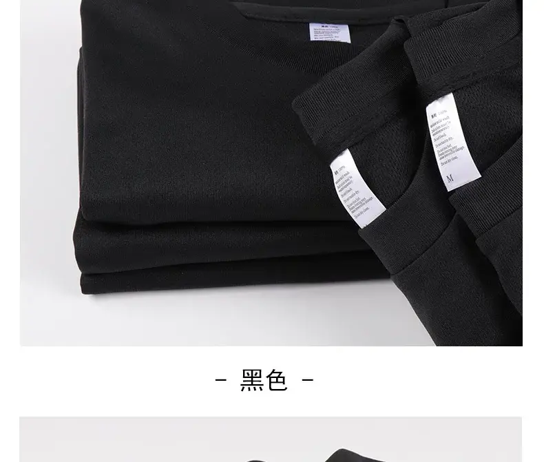 Men Navy Blue Ribbed T-Shirt Short Sleeve Quick Dry — feature 18