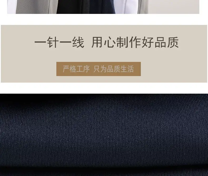 Men Navy Blue Ribbed T-Shirt Short Sleeve Quick Dry — feature 5