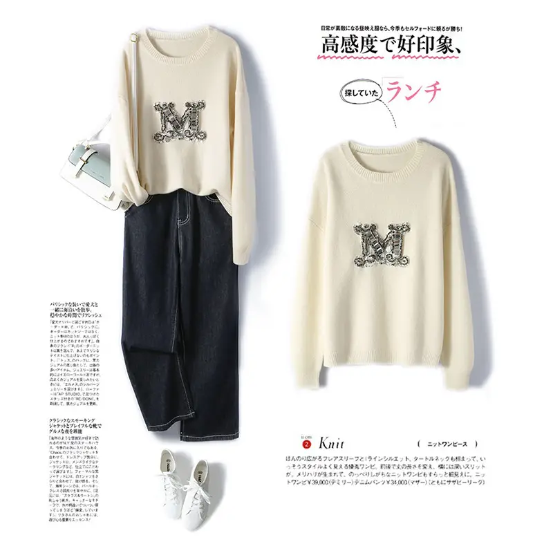 Women's Red V-Neck Knitted Pullover Sweater — feature 17