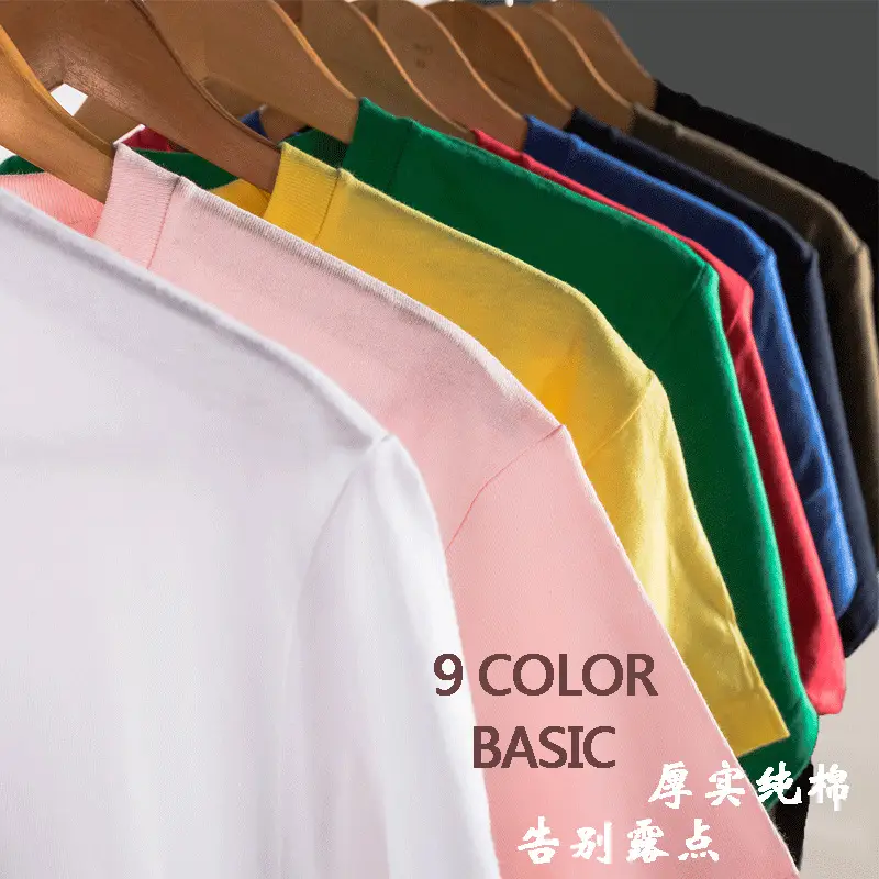 Men Heavy Cotton T-Shirt Olive Green M - Image 20
