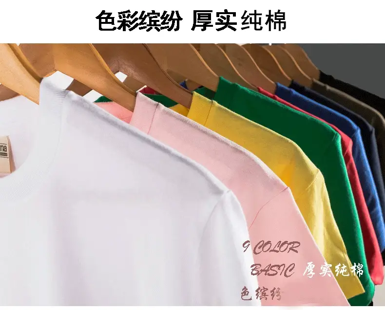 Men Heavy Cotton T-Shirt Olive Green M — feature 19