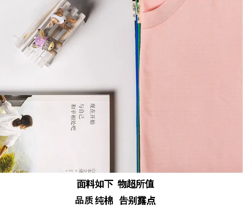 Men Heavy Cotton T-Shirt Olive Green M — feature 6