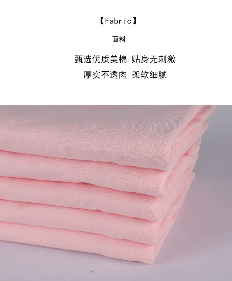 Men Cotton Plain Pink T-Shirt Jacket 230g — feature 10