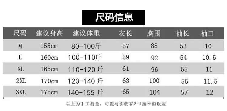 详情-5.jpg