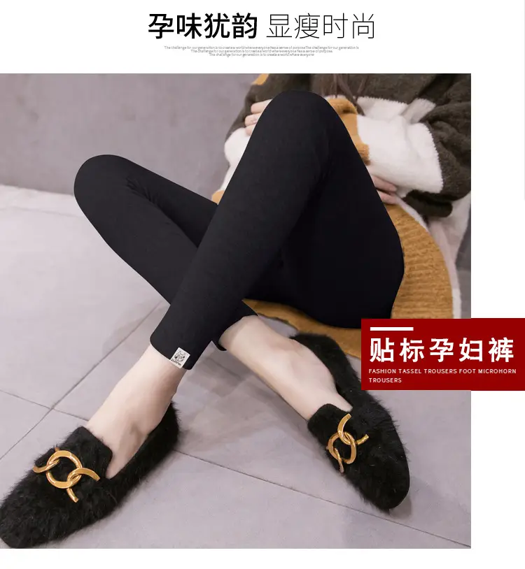 Grey Padded Leggings for Pregnant Women Spring Autumn Wear — feature 2