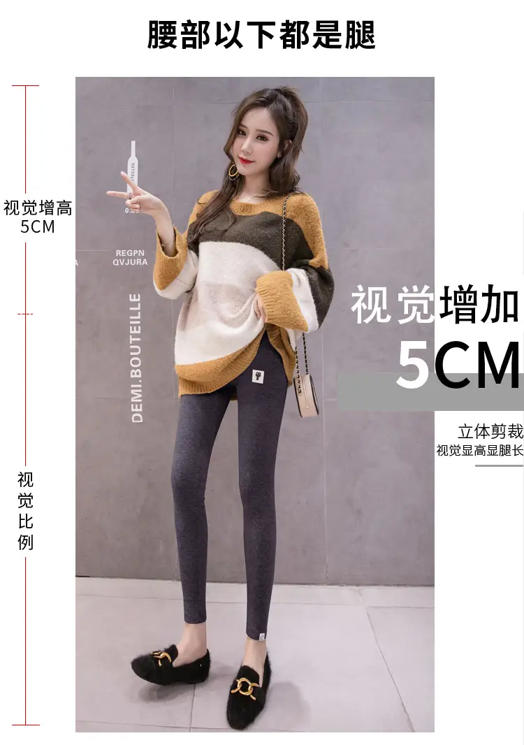 Grey Padded Leggings for Pregnant Women Spring Autumn Wear — feature 3