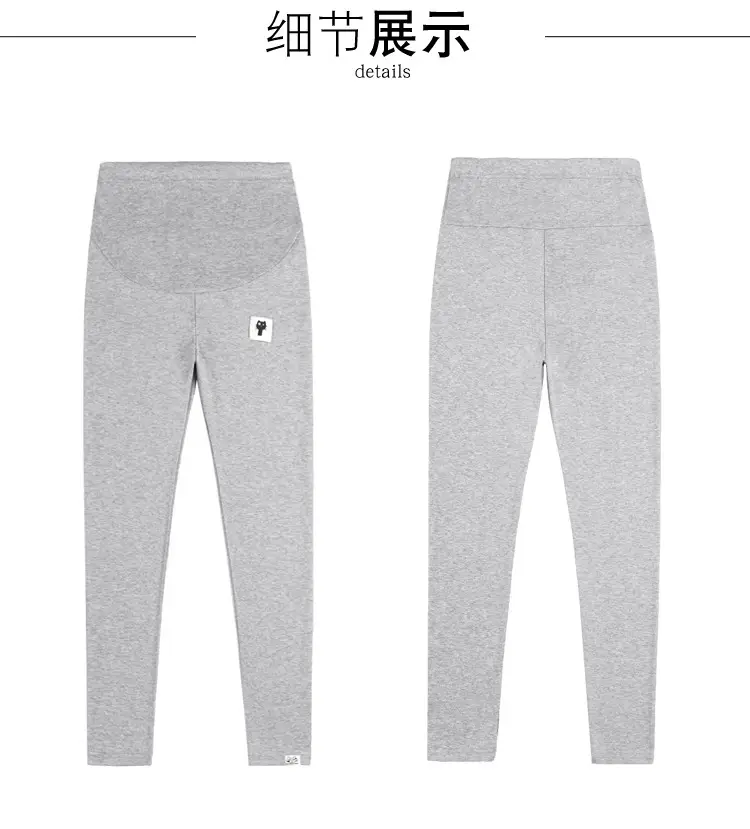 Grey Padded Leggings for Pregnant Women Spring Autumn Wear — feature 32
