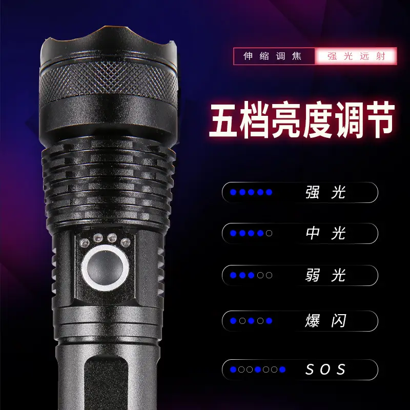 P70 LED Flashlight USB Charging 169mm Black