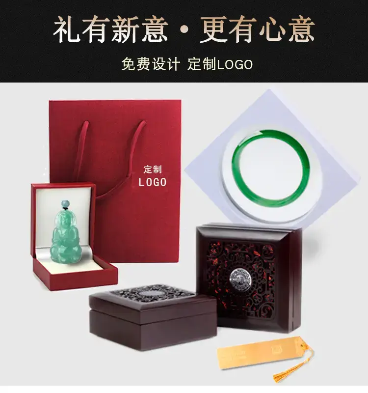 翡翠吊坠详情_01