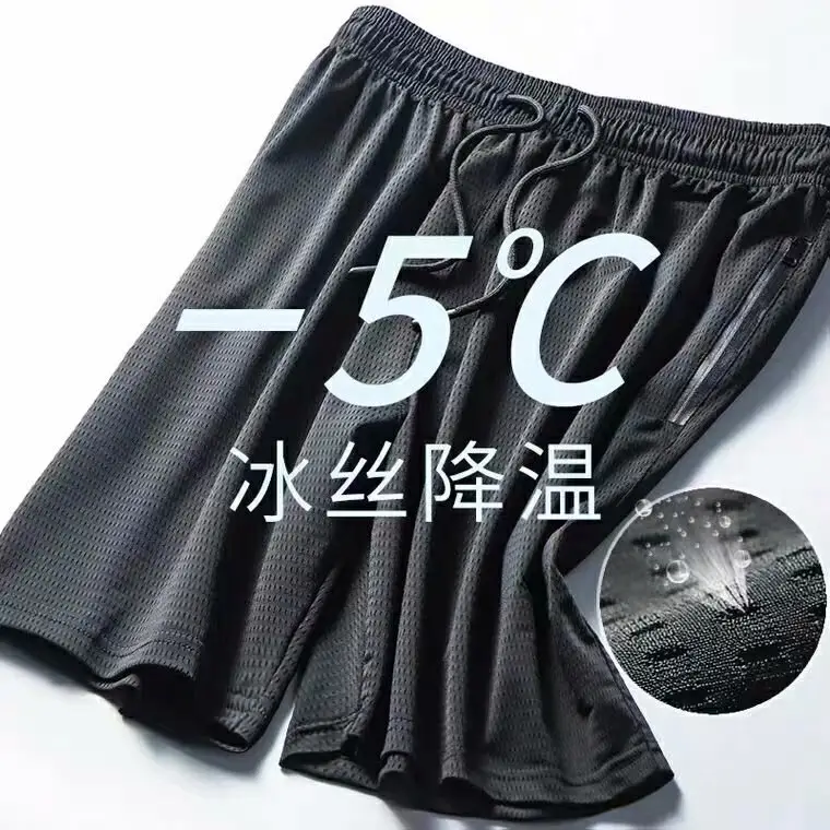 Men Ice Silk Cooling Pants Black Large - Image 3