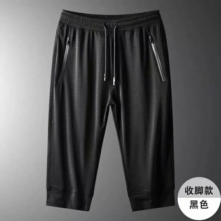 Men Ice Silk Cooling Pants Black Large - Image 4