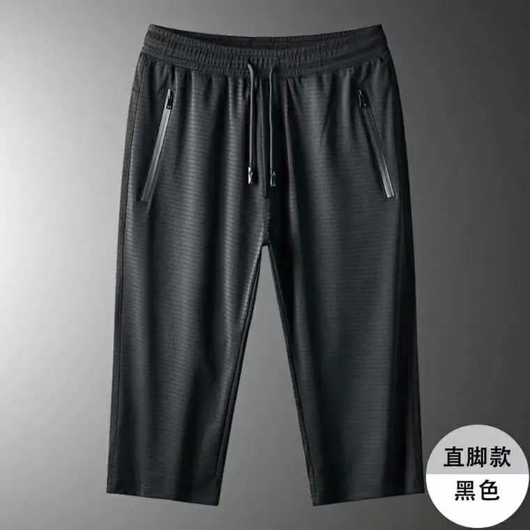 Men Ice Silk Cooling Pants Black Large - Image 5
