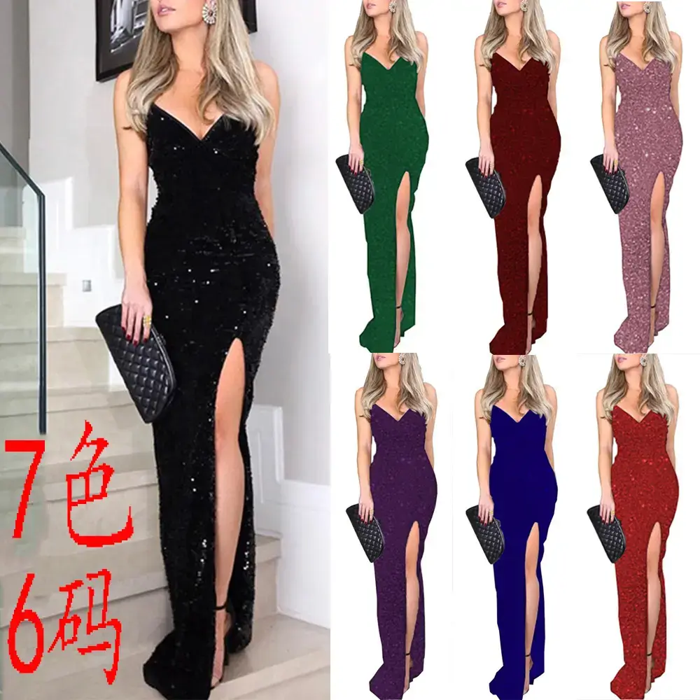 2025 Street Fashion Women Camisole V-Neck High Waist Slimming Dress 7 Colors - Image 6