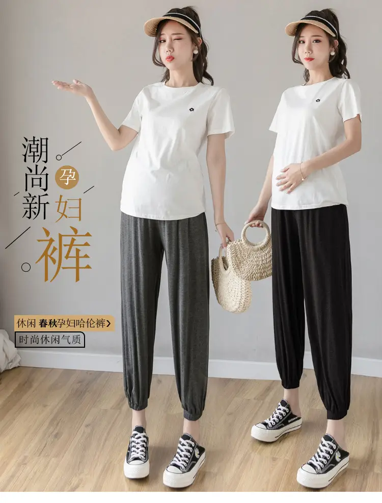 Maternity Leggings Modal Spring Summer Harem Shrinking Pants — feature 1